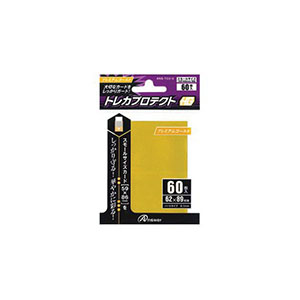 アンサー Answer スモールサイズカード用トレカプロテクトHG (プレミアムゴールド) ANS-TC018