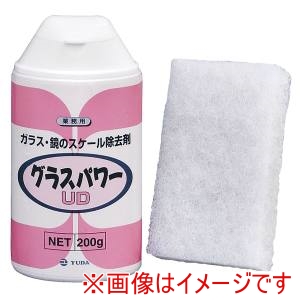 ユダ ユダ 業務用 グラスパワー UD 200g