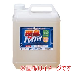 ユダ ユダ 消臭用バイオ製剤 悪臭バイバイ 3.75L 希釈用