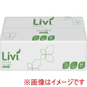 リビィ リビィ UKBW 8791 エブリデイ 中判 三百枚