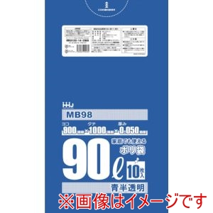 ハウスホールド ハウスホールドジャパン MB98 ポリ袋 90L 青半透明 10枚 0.050