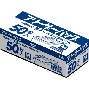 ハウスホールドジャパン ハウスホールド KZ15 フリーザーバッグ M 透明 50枚入