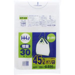 ハウスホールドジャパン ハウスホールド KT43 ペール用 取手ポリ袋 45L 半透明 30枚
