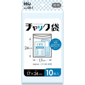 ハウスホールドジャパン ハウスホールド CH-1 チャック袋 10枚入