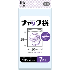 ハウスホールドジャパン ハウスホールド CI-1 チャック袋 7枚入