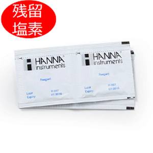 ハンナ インスツルメンツ HANNA Instruments ハンナ HI 771-25 粉末試薬 25回分X2