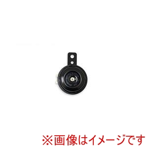 バイクパーツセンター Bike Parts Center  バイクパーツセンター 900801 汎用ホーン 黒 12V 