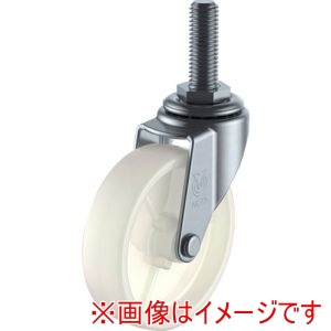 ユーエイキャスター YUEI ユーエイキャスター LT-65N-M12-35 ねじ込み式 自在 キャスター ナイロン 車輪径65mm Lタイプ LT型 ネジ寸法M12×35ピッチ1.75