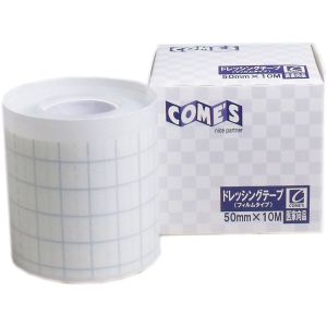 コメス コメス ドレッシングテープ フィルムタイプ 50mm×10m×1巻
