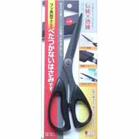 ハートライ工業 ハートライ HT-215F べたつかないはさみ フッ素 日本製