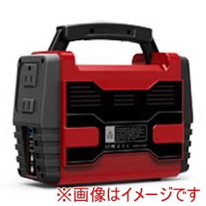 富士倉 富士倉 BA-150SS モバイルバッテリー