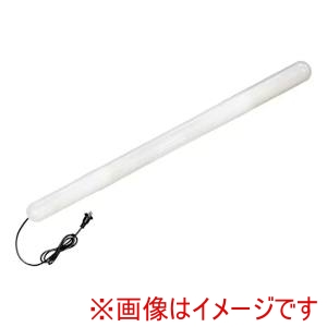 富士倉 富士倉 KY-36W-SC 蛍光灯型植物育成ライト