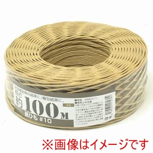 紺屋商事 紺屋商事 紙ひも国産#10号100m00150001