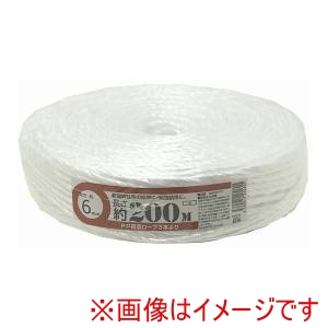 紺屋商事 紺屋商事 PPヨリロープ6mm×200m 00720020