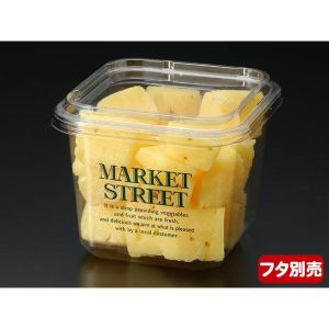パックスタイル パックスタイル 青果 農産容器 PSマルチカップ角 751 MS 緑 1ケース(600) 00506558 メーカー直送 法人限定 代引不可 北海道沖縄離島不可