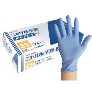 パックスタイル パックスタイル PSニトリル手袋 スタンダード 青 粉付 SS 1ケース(3000) 00531612 メーカー直送 法人限定 代引不可 北海道沖縄離島不可