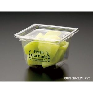 パックスタイル パックスタイル 青果 農産容器 マルチカップCUBE1170 CF緑 1ケース(900) 00534556 メーカー直送 法人限定 代引不可 北海道沖縄離島不可