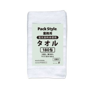 パックスタイル パックスタイル PS 白タオル 12枚入 180匁 蛍光染料無し 1ケース(25) 00552211 メーカー直送 法人限定 代引不可 北海道沖縄離島不可