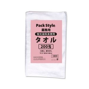 パックスタイル パックスタイル PS 白タオル 12枚入 200匁 蛍光染料無し 1ケース(25) 00552212 メーカー直送 法人限定 代引不可 北海道沖縄離島不可