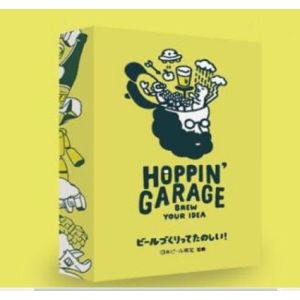 アークライト アークライト HOPPIN GARAGE ホッピンガレージ