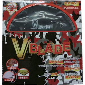 ツールジャパン TOOLJAPAN ツールジャパン VB-125TK チップソー V BLADE 鉄鋼 ステンレス ガルバリウム鋼板オールマルチ 125×26P 代引 キャンセル不可