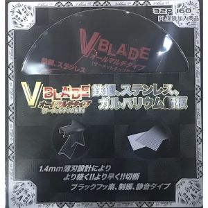 ツールジャパン TOOLJAPAN ツールジャパン VB-160TK V BLADE ブレードチップソー 鉄鋼 ステンレス ガルバリウム鋼板オールマルチ 160×1.4×32