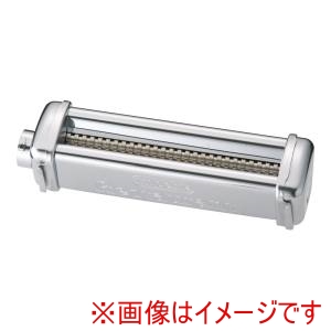 インペリア Imperia インペリア RBT PRO用専用カッター NRT-3 4.0mm幅 トレネッテ用 メーカー直送 代引不可 北海道沖縄離島不可