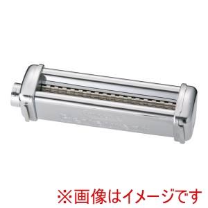 インペリア Imperia インペリア RBT PRO用専用カッター NRT-4 6.5mm幅 フェットチーネ用 メーカー直送 代引不可 北海道沖縄離島不可