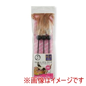 猫壱 neco ichi 猫壱 キャッチ ミー イフ ユー キャン2 交換用スティック 羽根 3本セット neco ichi