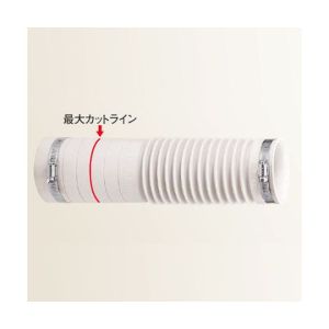 アキレス achilles アキレス AK-3575W 洋風P型便器和風大便器用