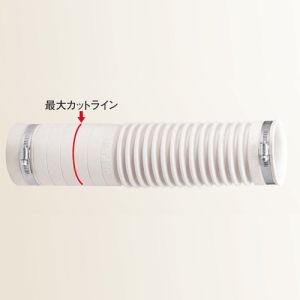 アキレス achilles アキレス AK-4175W 洋風P型便器和風大便器用