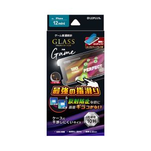 MSソリューションズ LEPLUS MSソリューションズ iPhone 12 mini GLASS PREMIUM FILM ケース干渉しにくい ゲーム特化 LP-IS20FGG