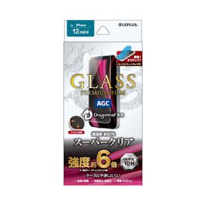 MSソリューションズ LEPLUS MSソリューションズ iPhone 12 mini GLASS PREMIUM FILM ドラゴントレイル スーパークリア LP-IS20FGD