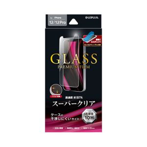 MSソリューションズ LEPLUS MSソリューションズ iPhone 12 iPhone 12 Pro GLASS PREMIUM FILM ケース干渉しにくい スーパークリア LP-IM20FG