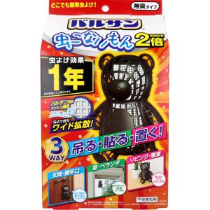 レック LEC レック バルサン 虫こないもん 3WAY クマ 1年 