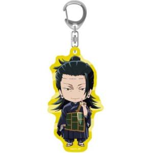 グッドスマイルカンパニー グッドスマイルカンパニー 呪術廻戦 ネンドロイドプラス アクリルキーチェーン 夏油傑