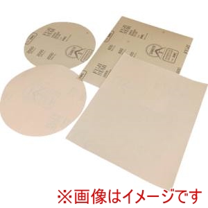 三共 三共 DWCS-230X280-240 SIC 炭化ケイ素 フリー耐水ペーパー DWCS 230×280＃240 100枚 メーカー直送 代引不可 北海道沖縄離島不可