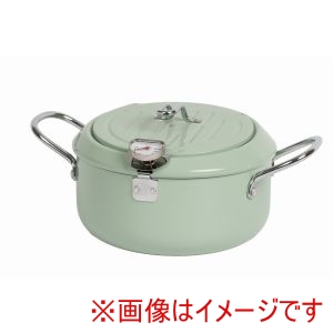 ユニカ ユニカ バット蓋付 天ぷら鍋 20cm ミントグリーン POTP-20W-MGN
