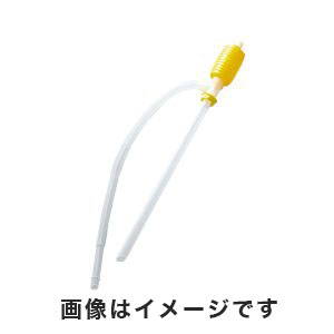 アズワン  AS ONE アズワン サイフォンポンプ カラフルポンプ イエロー 1-3344-02 BL-2