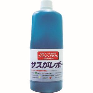 レプコ レプコ 6001BL 植物性切削油 サスがレボー 1L