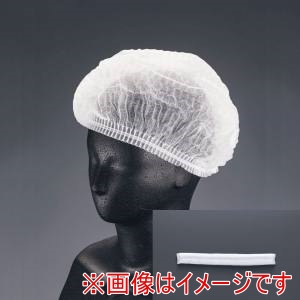 日精 日精 NSモブキャップ 100枚入 白