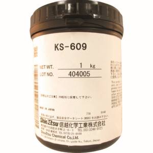 信越化学工業 Shin Etsu 信越 KS609-1 放熱用オイルコンパウンド 1kg