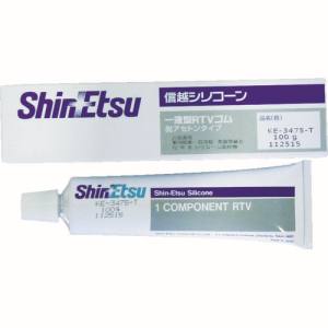 信越化学工業 Shin Etsu 信越 KE3475T-100 コーティング 100g 透明