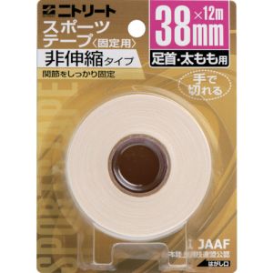 ニトムズ Nitto ニトムズ CB38BP ニトリートCBブリスターパック38mmX12m