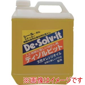 ディゾルビット ディゾルビット DS- 3785 はがし剤 業務用 1ガロン