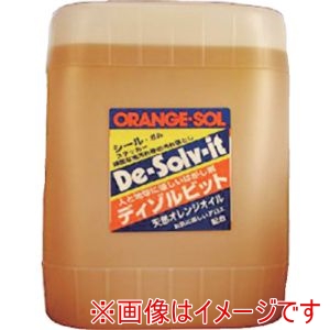 ディゾルビット ディゾルビット DS-18900 はがし剤 業務用 5ガロン