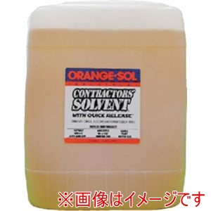 ディゾルビット ディゾルビット CS-18900 はがし剤 コントラクターズソルベント 5ガロン