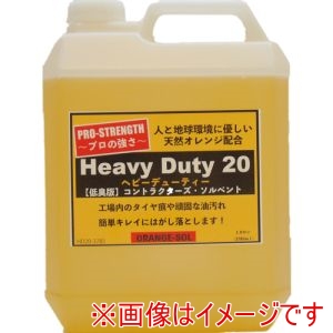 ディゾルビット ディゾルビット HD-20-3785 はく離剤 ヘビーデューティー 1ガロン