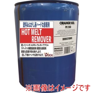 ディゾルビット ディゾルビット HR-18900 はがし剤 ホットメルトリムーバー 5ガロン メーカー直送 代引不可 北海道沖縄離島不可