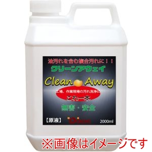 Dоichi Dоichi CA-2000 万能クリーナー クリーンアウェイ 2L